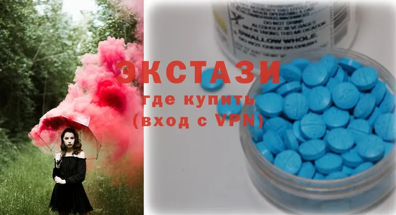 Ecstasy Cube  где продают наркотики  ссылка на мегу вход  Еманжелинск 